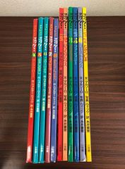 書き込み無し】四谷学院 55段階＋夏期講習・皐月特訓 - メルカリ