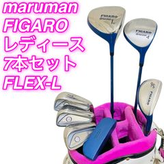 良品 マルマン Verity Celeste 希少バッグ付レディースクラブセット