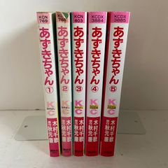 娘。物語 全6巻セット【超希少品・特典シール状態そのまま】モーニング娘。 娘。物語 全6巻セット【超希少品・特典シール状態そのまま】モーニング