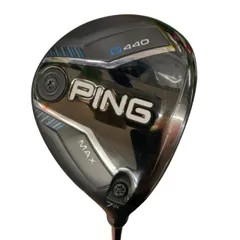 2026年最新】ping tour 2.0 black 75sの人気アイテム - メルカリ
