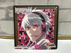 【Q8-12】◎ アイドルマスター SideM S.E.M 硲道夫ドリンク 注文特典コースター　中古のサムネイル