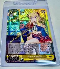 2026年最新】アズールレーン sp wsの人気アイテム - メルカリ