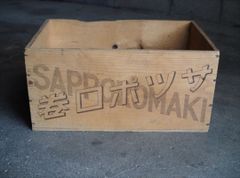 カネボウ カタン糸 昭和レトロ 古いボテ箱 レトロ雑貨 アンティーク