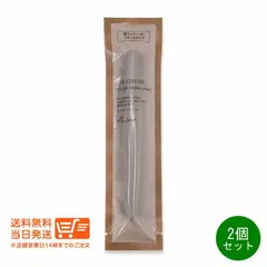 2個セット エテュセ アイエディション スキニーブロウライナー 01 ナチュラルブラウン 0.35ml アイブロウ 眉毛ライナー 超極細 0.01mmのサムネイル