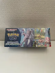 2026年最新】ポケモンgo スペシャルセットの人気アイテム - メルカリ