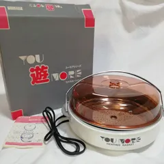 【未使用】電気保湿バスケット  昭和レトロな卓上調理家電「YOU MORE（ユーモア）シリーズ 丸山技研  長期保管品 Z187のサムネイル