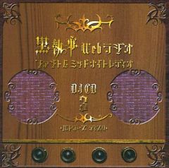 中古】アニメDVD スーパードールリカちゃん 初回版 全14巻セット