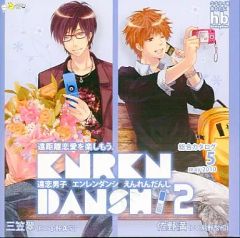 中古】アニメDVD スーパードールリカちゃん 初回版 全14巻セット
