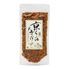 京らー油ふりかけ お一人様10個まで 限定数量 京都 ラー油 ふりかけ 食品 調味料のサムネイル