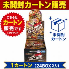 PSA 連番セット】スペシャルデッキセットex 御三家 AR フシギダネ