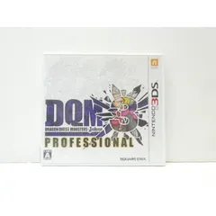 3DS ニンテンドー 3DS ドラゴンクエストモンスターズ ジョーカー3 プロフェッショナル ゲームソフト △WE3002のサムネイル