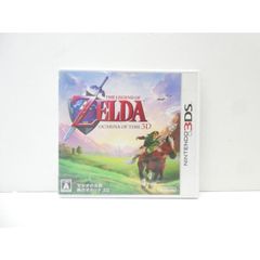 新品未開封 丁寧に梱包 ゼルダの伝説 時のオカリナ 3D 3ds 時オカ
