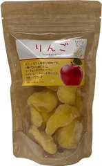 ドライフルーツ りんご 3袋 【ハッピーカンパニー】のサムネイル