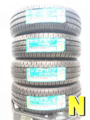 2026年最新】中古タイヤ 185 65r15の人気アイテム - メルカリ