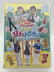 超希少 和モノ アイスクリーム・パラダイス ワンツー・どん/石川晶
