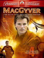 冒険野郎マクガイバー DVD 全シーズンセット 冒険野郎マクガイバー DVD