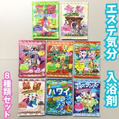まんが 日本昔ばなし/日本昔話【DVD】全60巻セット アニメ - メルカリ
