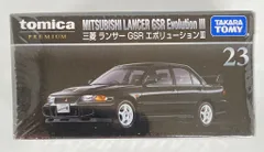 タカラトミー トミカプレミアム リニューアル箱 三菱 ランサー GSR エボリューションIII 23のサムネイル