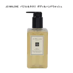 【未使用品】JO MALONE　ジョーマローン　バジル＆ネロリ　ボディ＆ハンドウォッシュ　＜ボディソープ＞　250ｍLのサムネイル