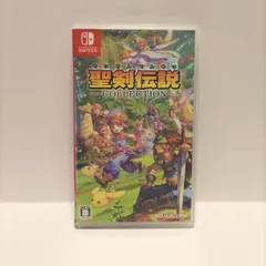 聖剣伝説コレクション Nintendo Switchのサムネイル