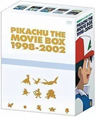 2026年最新】劇場版ポケットモンスター DVD BOXの人気アイテム - メルカリ