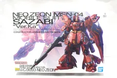 2026年最新】MG 100 MSN-04 サザビー Ver.Ka の人気アイテム - メルカリ