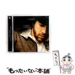 中古】 絶対内定 '98 1 / 杉村 太郎 / マガジンハウス - メルカリ