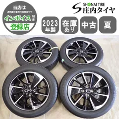 夏4本SET 会社宛 送料無料 185/60R16×5.5J 86H トーヨー プロクセスR55 2023年製 マツダ2 純正アルミ MAZDA2 ノーマル戻し 特価 NO,I5917のサムネイル