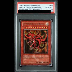 遊戯王 オシリスの天空竜 PSA10 GB プロモ シークレット - メルカリ