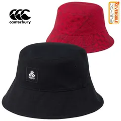 カンタベリー 帽子 バゲットハット メンズ レディース canterbury ジャパン スペクテーター リバーシブル JAPAN ラグビー 日本代表 コットン 無地 和柄 2WAY バゲハ  応援 観戦 ファンアイテム 男女兼用  /RLUC2658Sのサムネイル