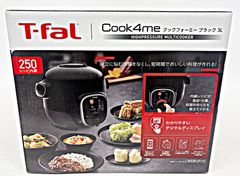 未開封 T-fal Cook4me 3L CY8748JP ブラック ティファール クック