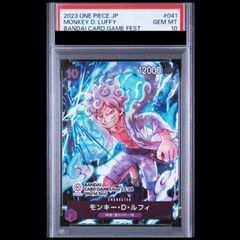 PSA10】 ヤドン (S) {219/190} [SV4a/シャイニートレジャーex] [SV] 1
