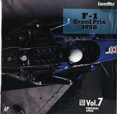 エポック社 F1 GRAND PRIX スーパーサーキット スロットルカー - メルカリ