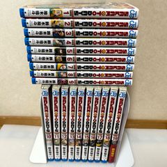 あいとララバイ 楠みちはる 全巻セット 11以降は初版 - メルカリ