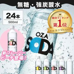 メルカリShops（ショップス） | 掘り出し物が見つかるショッピングモール