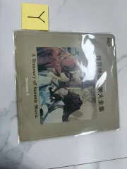 2026年最新】世界映画音楽全集 レコードの人気アイテム - メルカリ