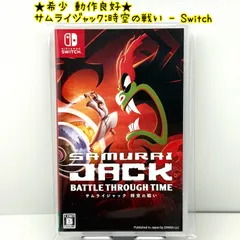 2026年最新】サムライジャック: 時空の戦いの人気アイテム - メルカリ