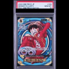 モンキー・D・ルフィ L [ST01-001]レカフィグ PSA10 金文字 - メルカリ