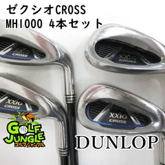 【中古】アイアンセット ダンロップ ゼクシオCROSS MH1000 4本セット S 25 アイアンセット セット カーボンシャフト おすすめ メンズ 右[4174]のサムネイル
