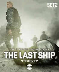 2026年最新】ザ・ラストシップの人気アイテム - メルカリ