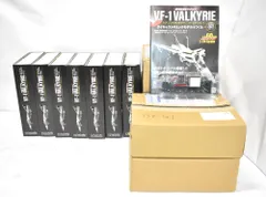 2026年最新】アシェット vf1の人気アイテム - メルカリ
