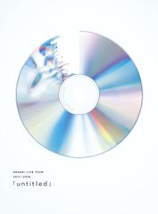 嵐 LIVE TOUR untitled 初回限定盤 ブルーレイ 美品！ 大野智 - メルカリ