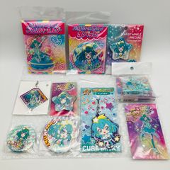 ひろがるスカイプリキュア ソラ・ハレワタール キュアスカイ グッズ