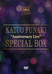 希少完全限定 新品未開封】柴咲コウ『10th Anniversary Box』 - メルカリ