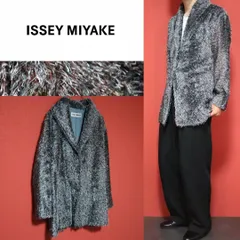 ISSEY MIYAKE 1998AW アーカイブ シャギー ロングコートのサムネイル