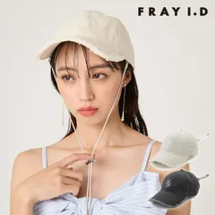 【SALE40%OFF】【即納】フレイアイディー FRAY I.D 小物 26春夏 フロントロゴ刺繍フリンジキャップ 帽子 ギフト fwgh261337のサムネイル