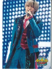 Lilかんさい 23年わっしょいCAMP!in DOME 岡﨑彪太郎 ライブフォト*1枚 Bのサムネイル