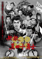 声優白書シリーズVol.4「高橋美紀」 [VHS] 声優白書シリーズVol.4「高橋美紀」 [VHS](中古品) - メルカリ