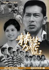 声優白書シリーズVol.4「高橋美紀」 [VHS](中古品) - メルカリ