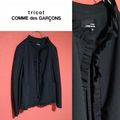 ISSEY MIYAKE MEN 1997AW シルク切替 アーカイブ ベスト - メルカリ